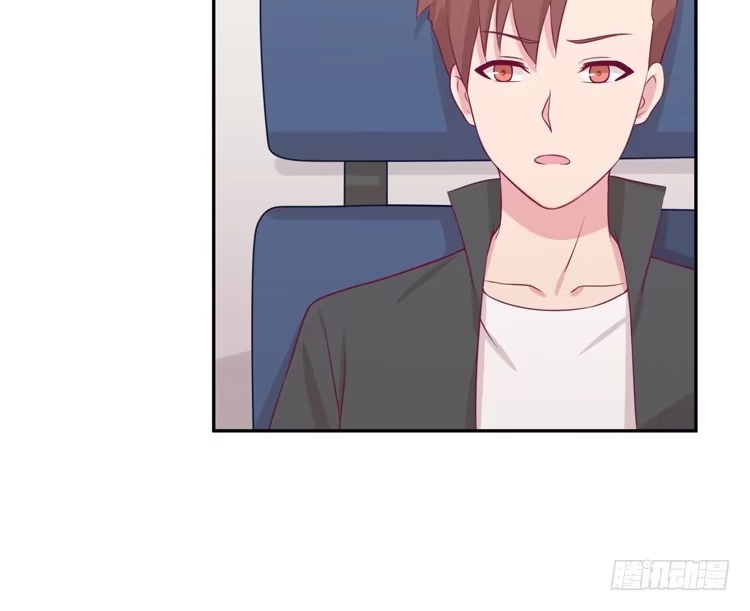 《我与秋田》知晓真相的时刻 第15页