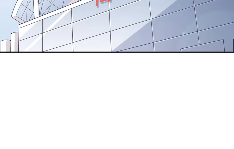 《我与秋田》知晓真相的时刻 第2页