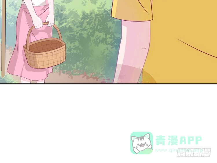 《我与秋田》知晓真相的时刻 第71页