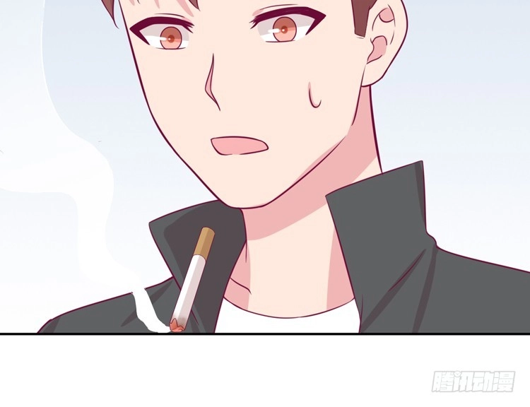 《我与秋田》知晓真相的时刻 第8页