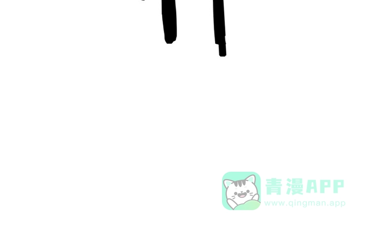 《我与秋田》知晓真相的时刻 第91页
