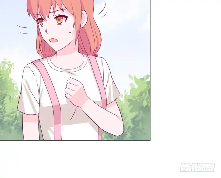 《我与秋田》知晓真相的时刻 第78页