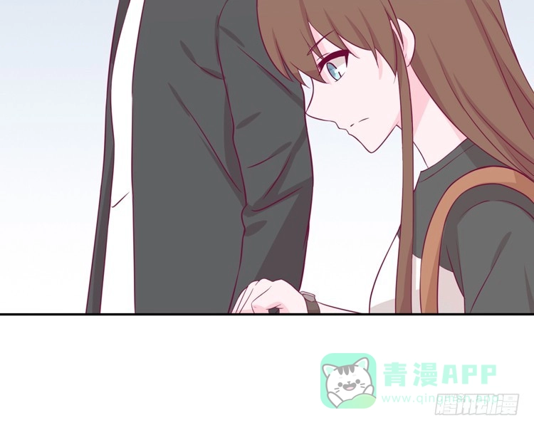 《我与秋田》知晓真相的时刻 第6页
