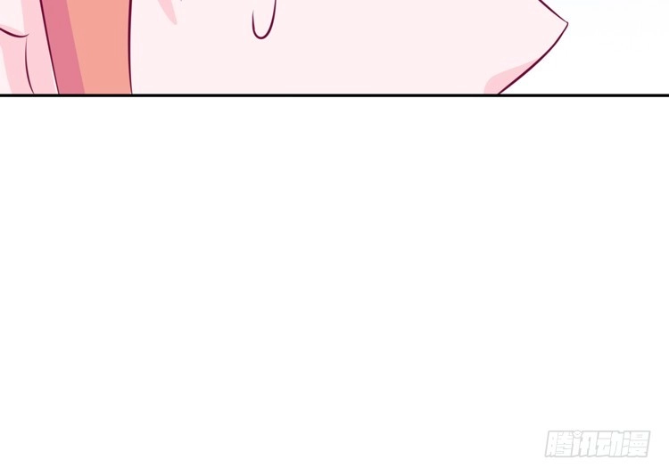 《我与秋田》知晓真相的时刻 第99页