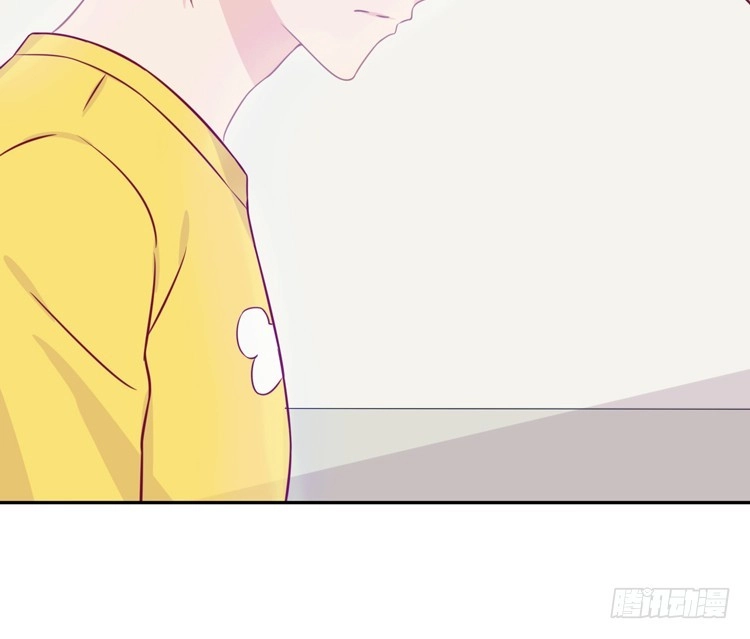 《我与秋田》知晓真相的时刻 第58页