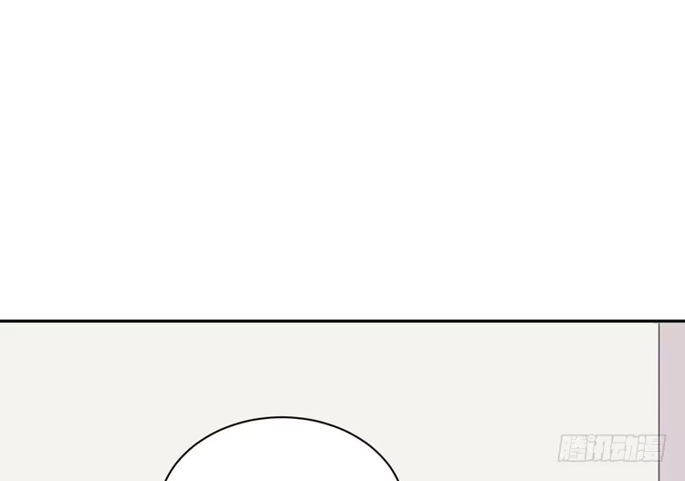 《我与秋田》为什么我抓不住她 第83页