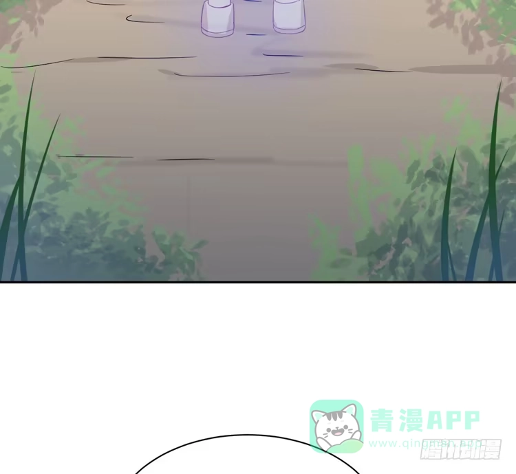 《我与秋田》为什么我抓不住她 第51页
