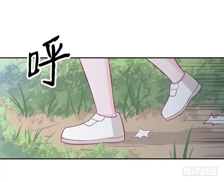 《我与秋田》为什么我抓不住她 第2页
