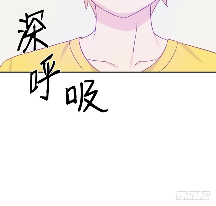 《我与秋田》为什么我抓不住她 第92页