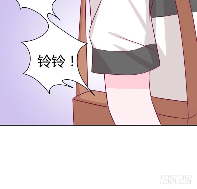 《我与秋田》为什么我抓不住她 第73页