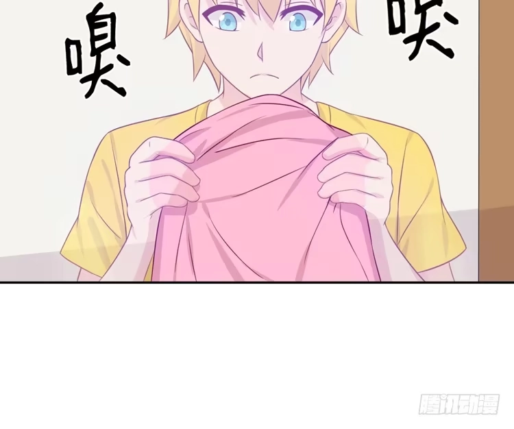 《我与秋田》为什么我抓不住她 第108页