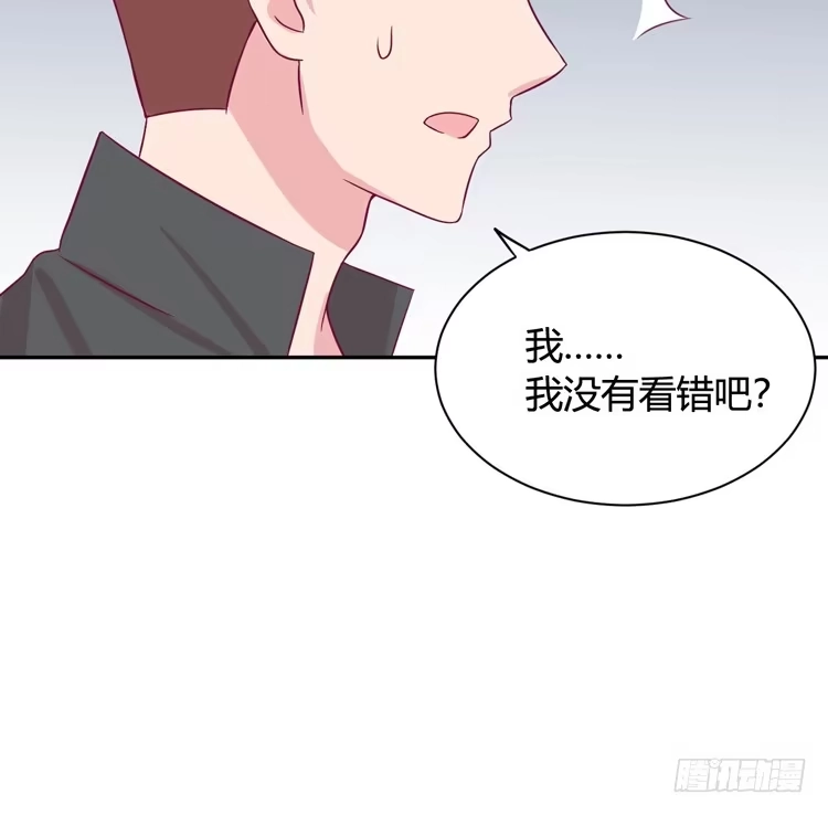 《我与秋田》为什么我抓不住她 第28页