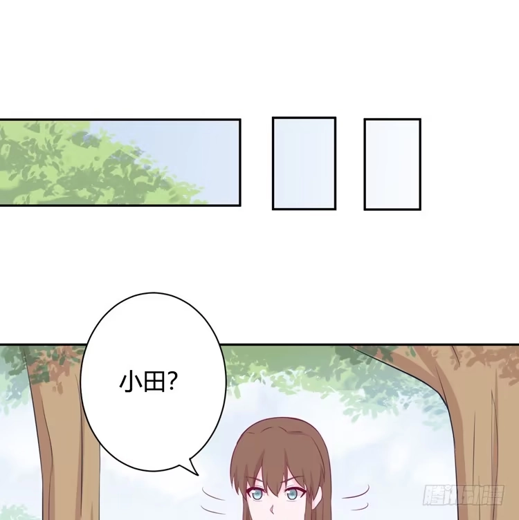 《我与秋田》为什么我抓不住她 第67页