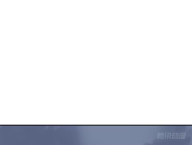 《我与秋田》为什么我抓不住她 第80页