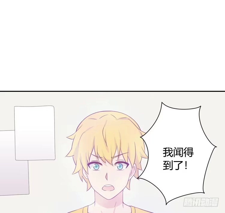 《我与秋田》为什么我抓不住她 第102页