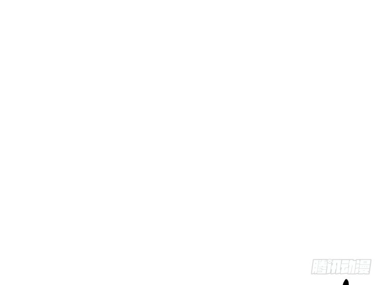《我与秋田》我喜欢的到底是…… 第79页