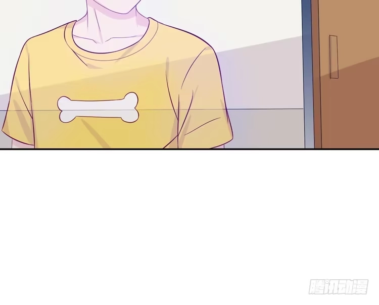 《我与秋田》我喜欢的到底是…… 第68页