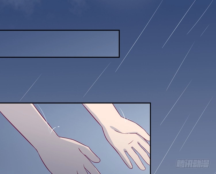 《我与秋田》我喜欢的到底是…… 第20页