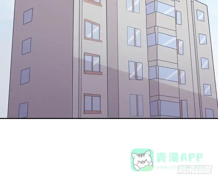 《我与秋田》我要去找小田！ 第51页