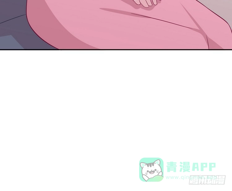 《我与秋田》我要去找小田！ 第26页