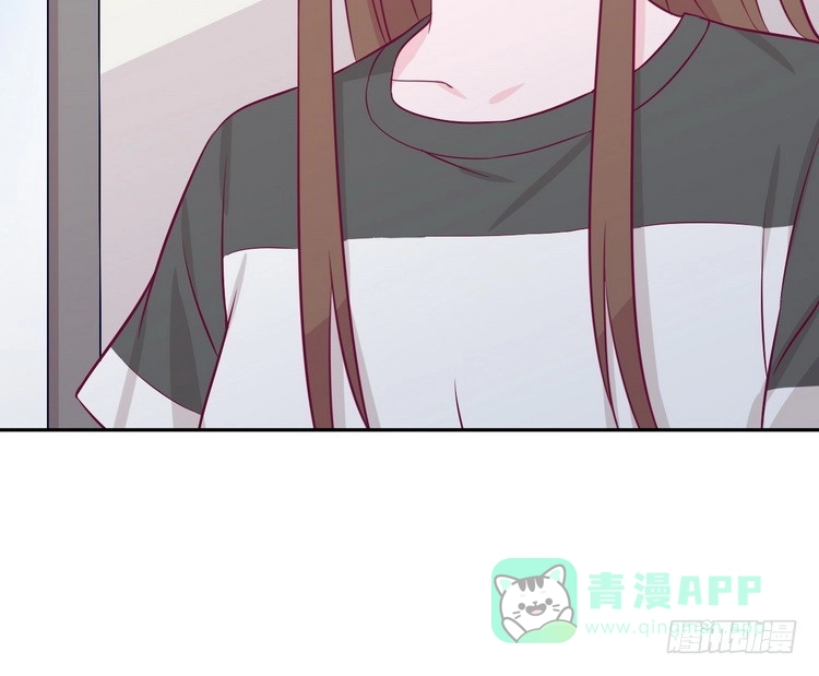 《我与秋田》我要去找小田！ 第71页