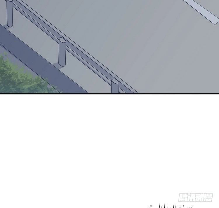 《我与秋田》我要去找小田！ 第23页