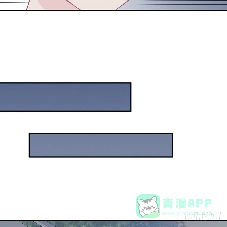 《我与秋田》我要去找小田！ 第21页