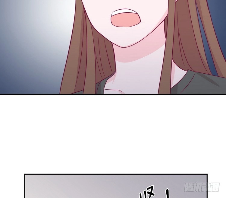 《我与秋田》我要去找小田！ 第78页