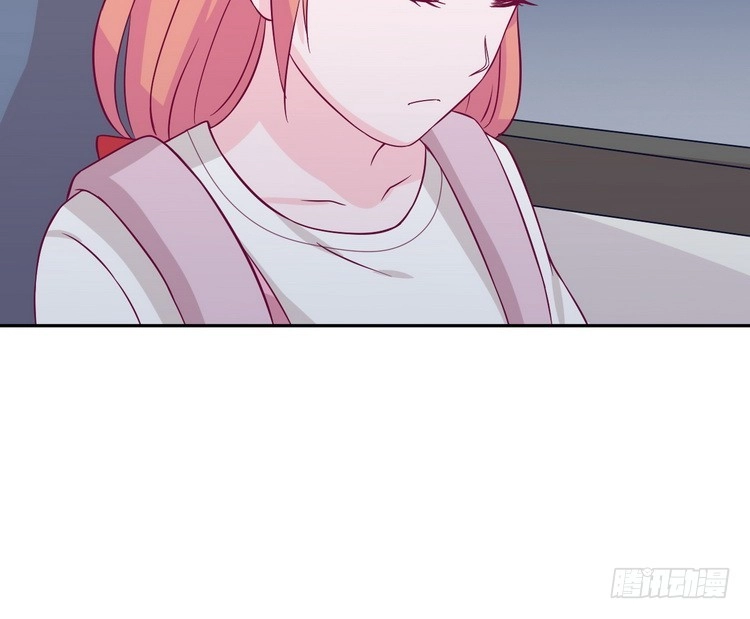 《我与秋田》我要去找小田！ 第28页