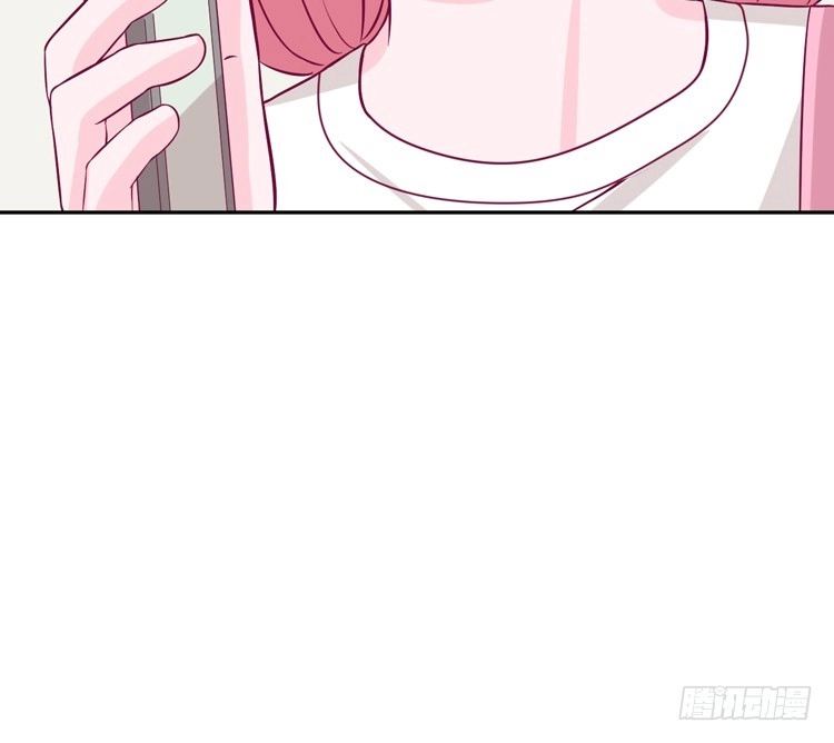《我与秋田》我应该趁虚而入吗？ 第70页