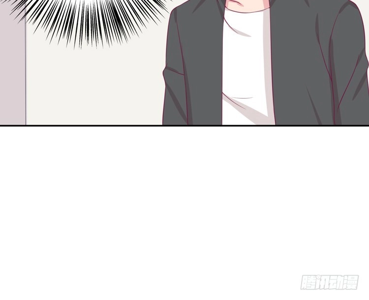 《我与秋田》我应该趁虚而入吗？ 第30页