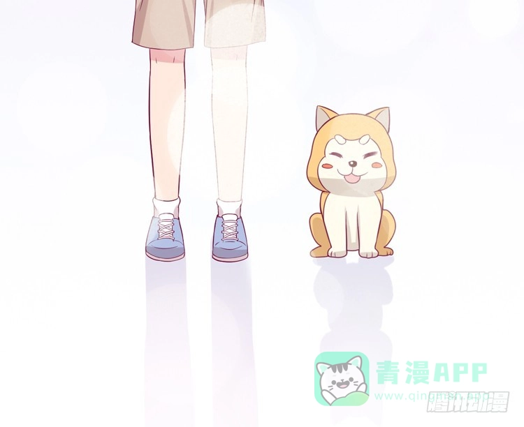 《我与秋田》我应该趁虚而入吗？ 第51页