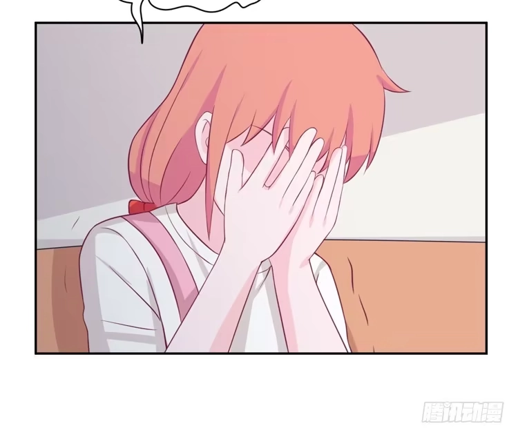 《我与秋田》我应该趁虚而入吗？ 第28页