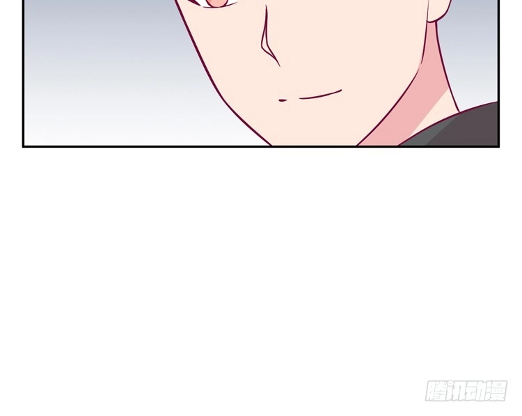 《我与秋田》我应该趁虚而入吗？ 第94页