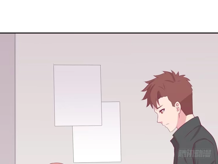 《我与秋田》我应该趁虚而入吗？ 第33页