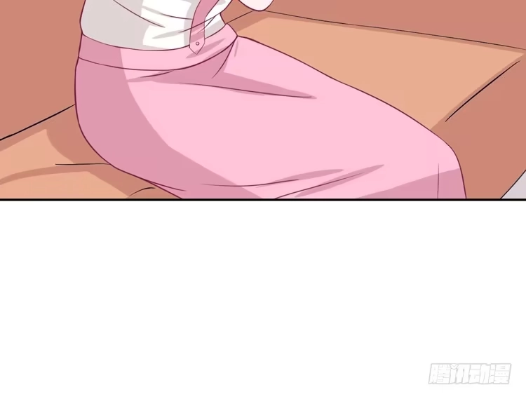 《我与秋田》我应该趁虚而入吗？ 第23页