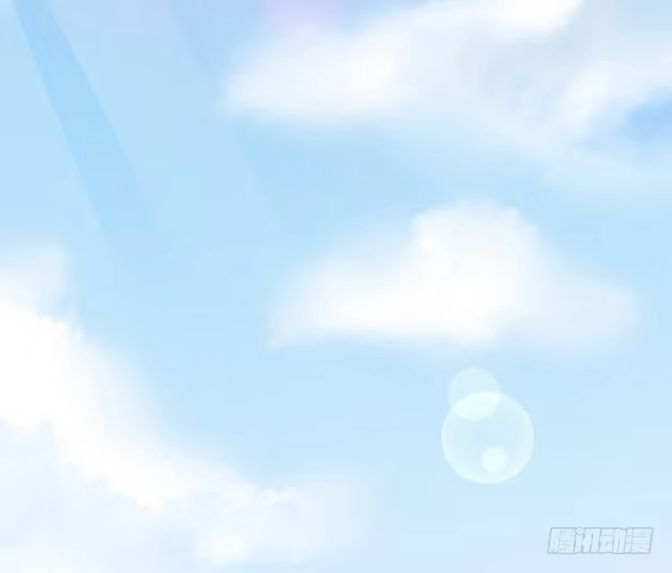 《我与秋田》我应该趁虚而入吗？ 第97页