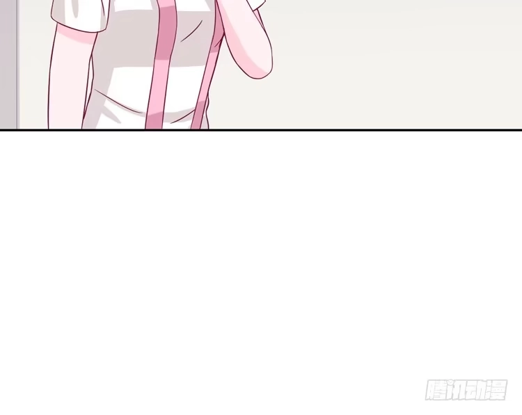 《我与秋田》我应该趁虚而入吗？ 第20页