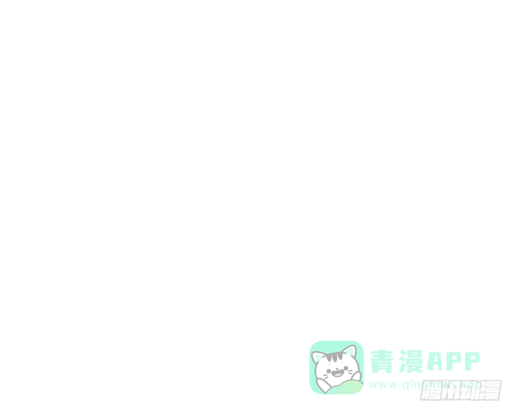 《我与秋田》我应该趁虚而入吗？ 第11页