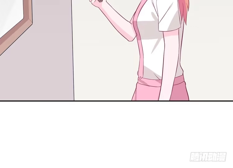 《我与秋田》我应该趁虚而入吗？ 第62页
