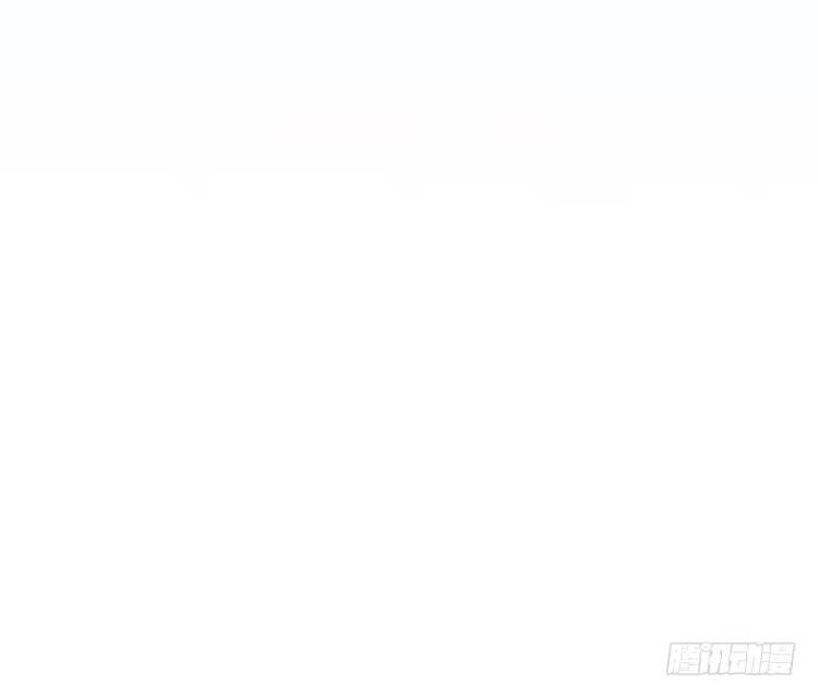 《我与秋田》我应该趁虚而入吗？ 第100页