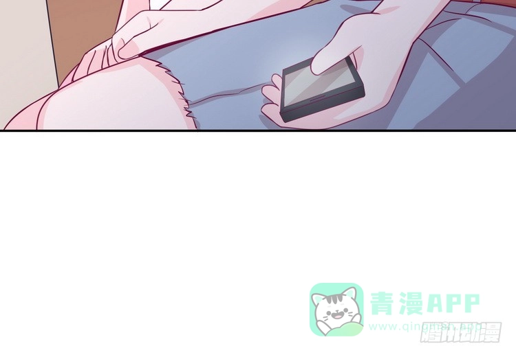 《我与秋田》我一直都在伤害他 第91页