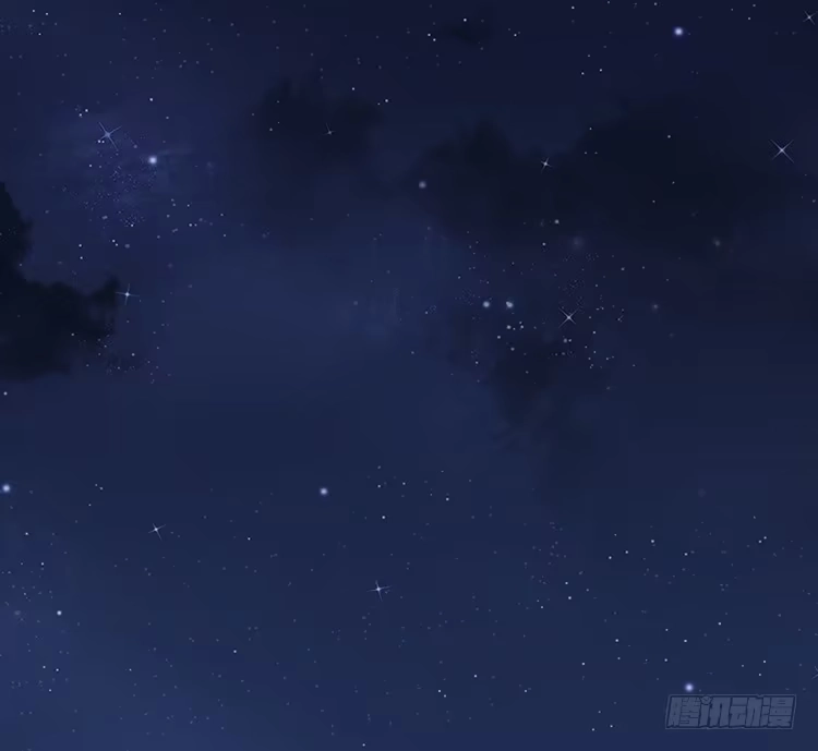 《我与秋田》星空下的告白 第88页