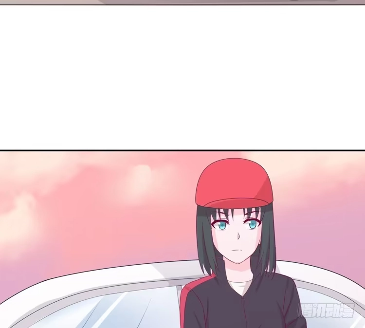 《我与秋田》星空下的告白 第19页