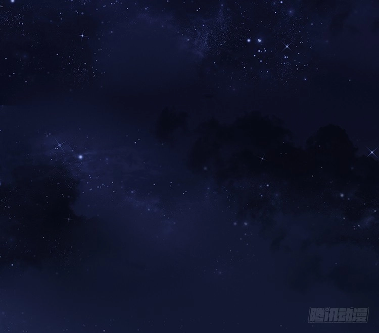 《我与秋田》星空下的告白 第87页
