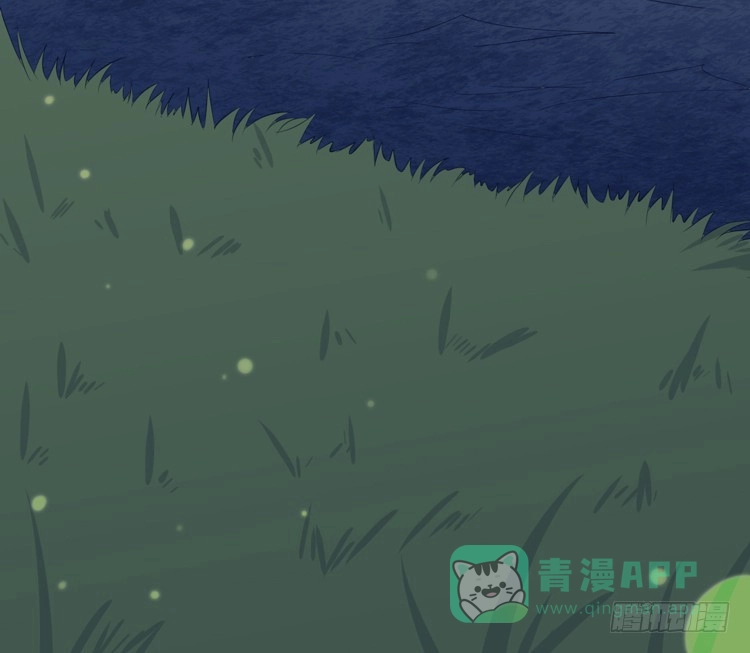 《我与秋田》星空下的告白 第56页