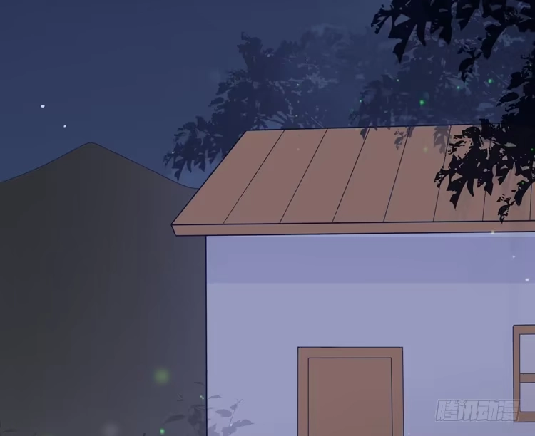 《我与秋田》麦！我不许你死！！ 第52页