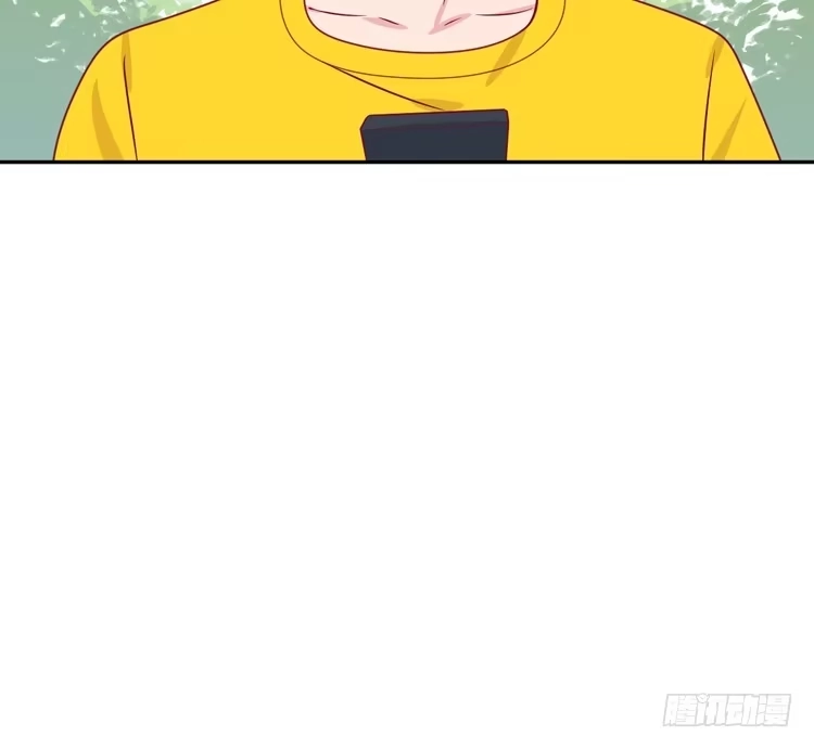 《我与秋田》求求你们，保守这个秘密！ 第10页