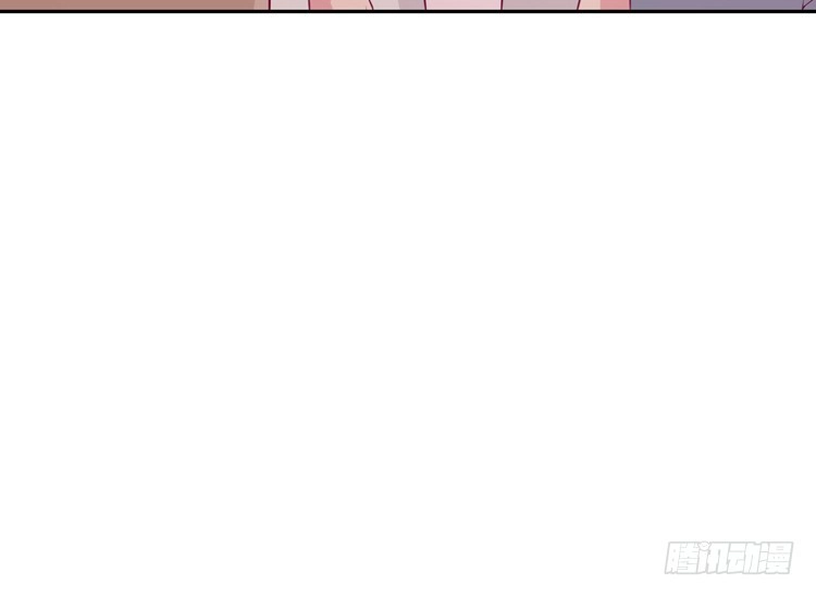 《我与秋田》就这么甘心认输吗？ 第78页