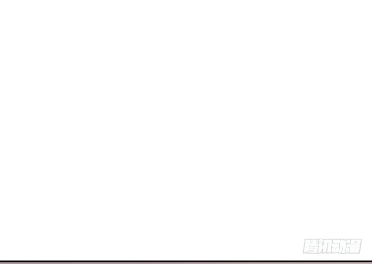 《我与秋田》就这么甘心认输吗？ 第79页